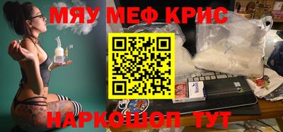 индика Ирбит