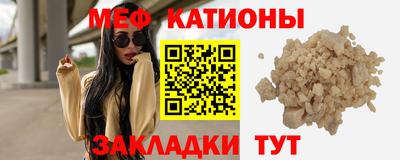 индика Ирбит