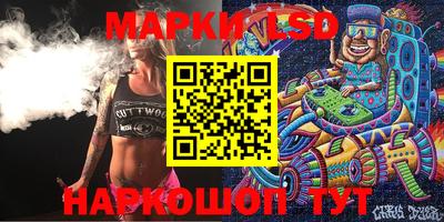 мяу мяу кристалл Изобильный