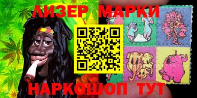 индика Ирбит