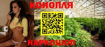 марки nbome Ипатово
