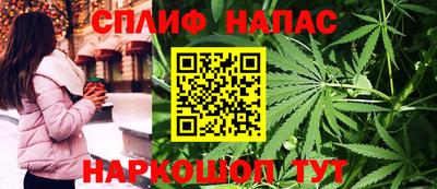 марки nbome Ипатово