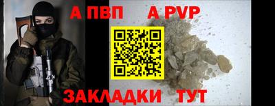 индика Ирбит
