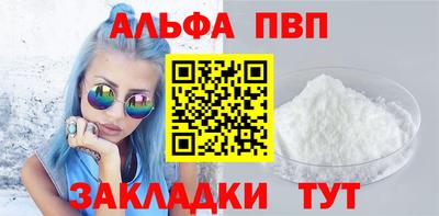 индика Ирбит
