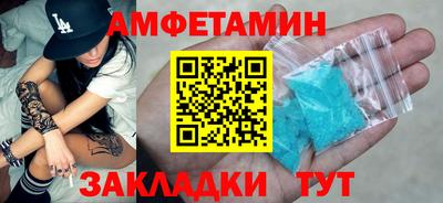 индика Ирбит