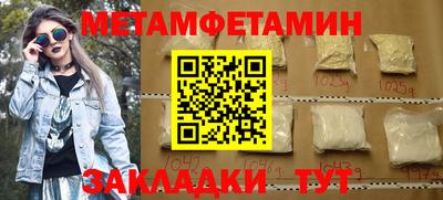 индика Ирбит