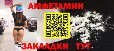 индика Ирбит