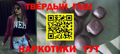 мяу мяу кристалл Изобильный