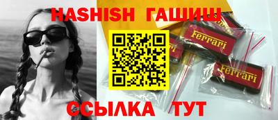 индика Ирбит