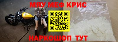 марки nbome Ипатово