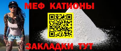 индика Ирбит