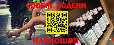 индика Ирбит