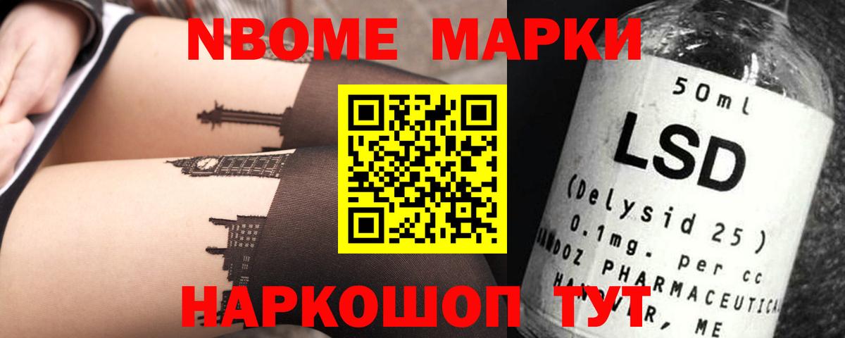 LSD-25 экстази ecstasy  Лсд 25 экстази ecstasy  LSD-25 экстази  Вход с VPN  Кашира 